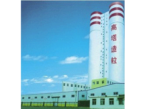 Tour de Production pour Engrais à Base Mixte